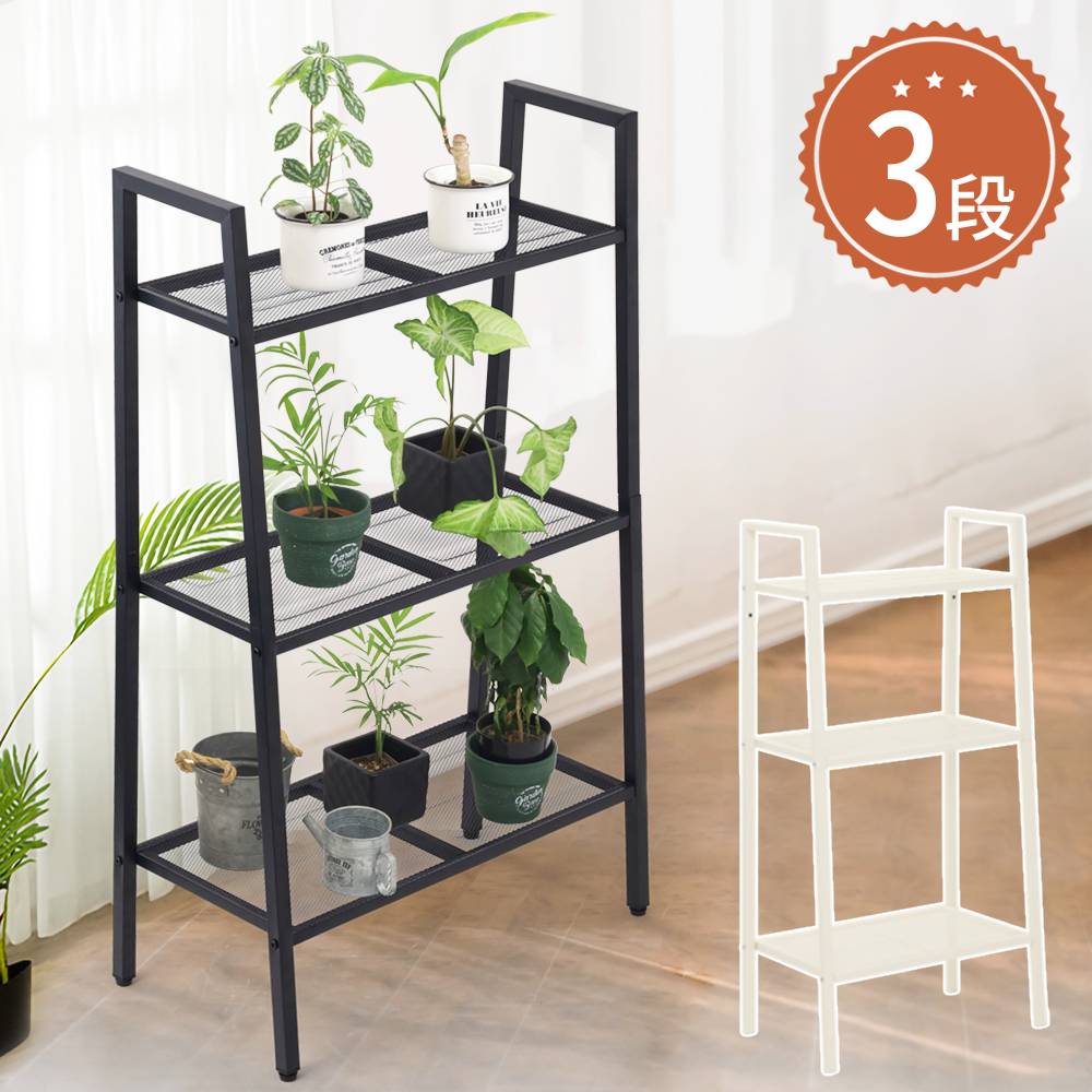 楽天市場】【半額&5%OFFクーポン配布4日20時〜 利用条件あり