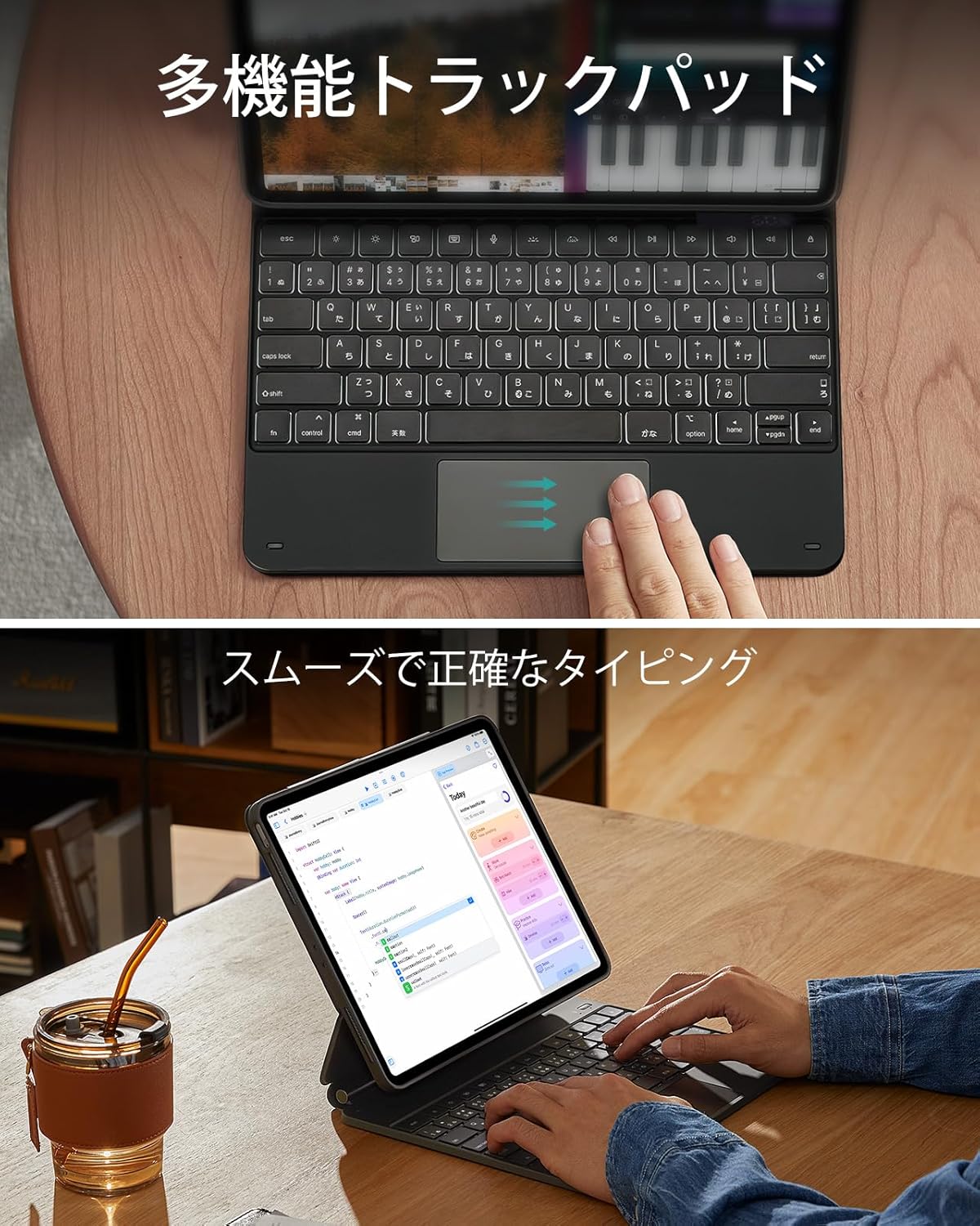 楽天市場】ESR iPad Pro 13/11インチ M5/M4 / iPad Air 13インチ(M2