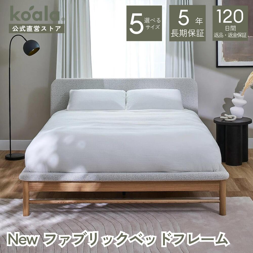 楽天市場】【4日20:00から11日1:59まで15%OFFクーポン】New