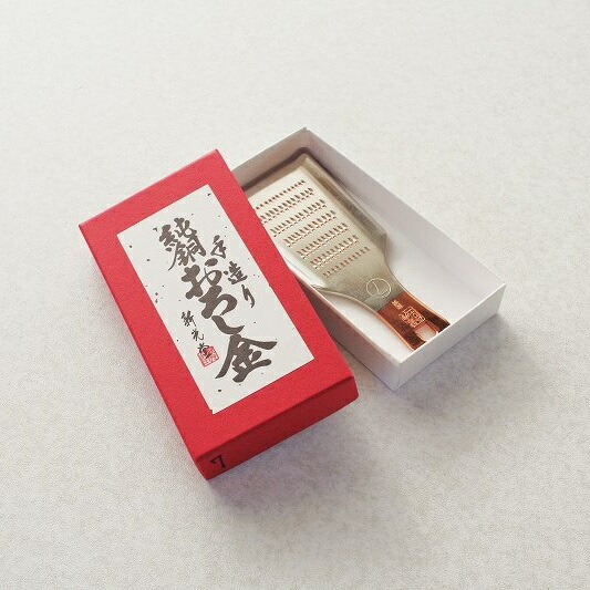 純銅製 手打ち おろし金 7号 (いちばん小さいサイズ) 新光金属
