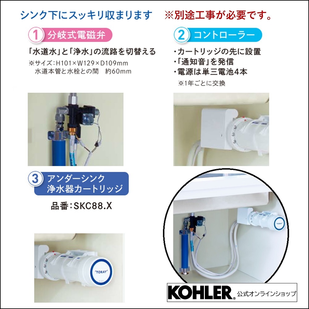 楽天市場】【P最大37倍 12/4 20:00~12/11 1:59】【正規メーカー仕入品