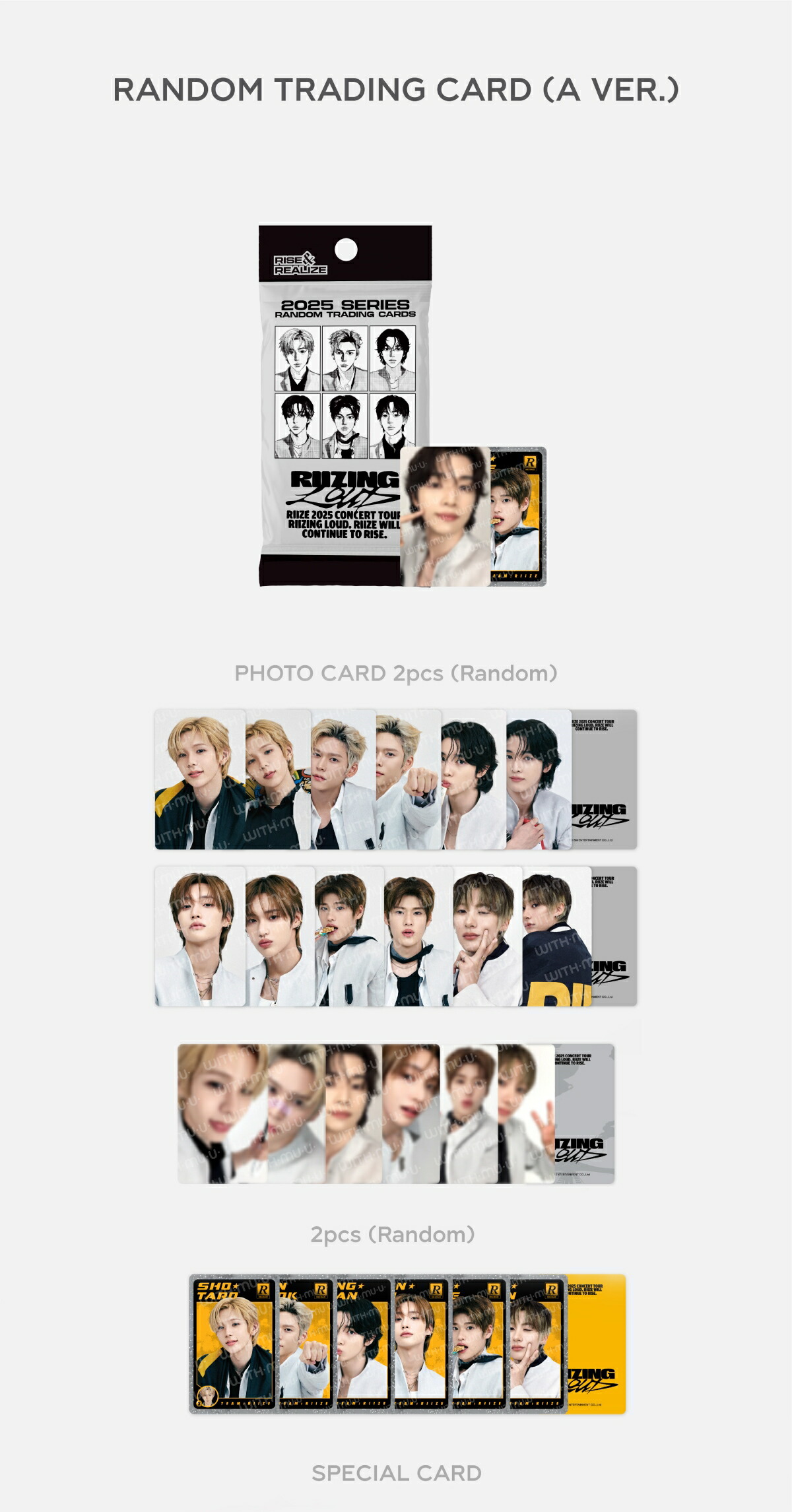 楽天市場】RIIZE - RANDOM TRADING CARD (RIIZE ver. / UNIT ver