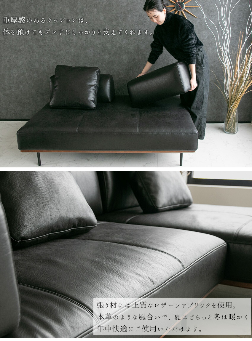 楽天市場】【送料無料】 ソファー 2人掛け アイランドソファ ソファ