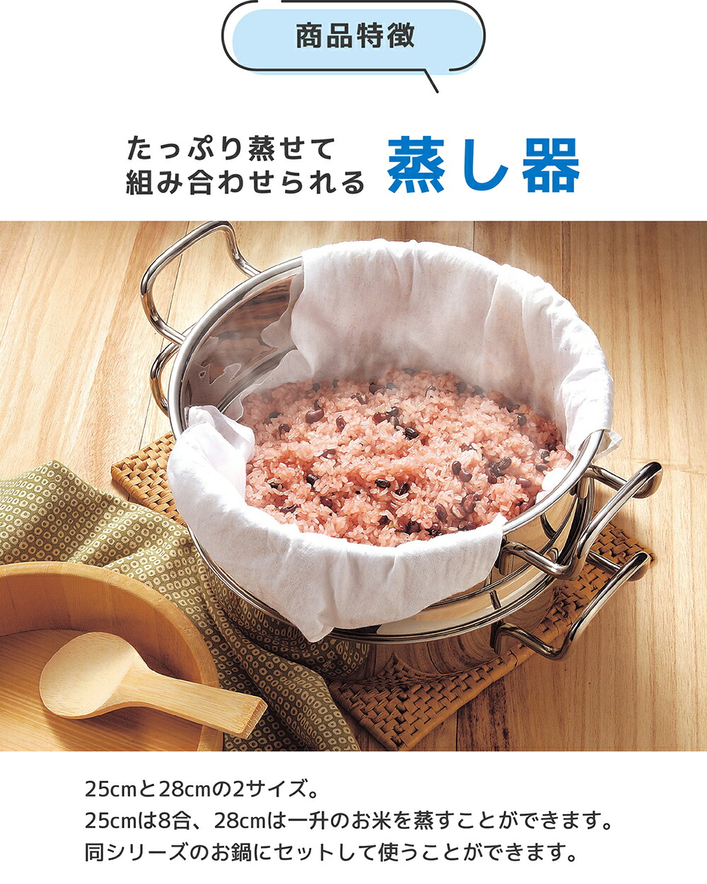 楽天市場】【期間限定ポイント3倍】【正規品 正規代理店】ジオ