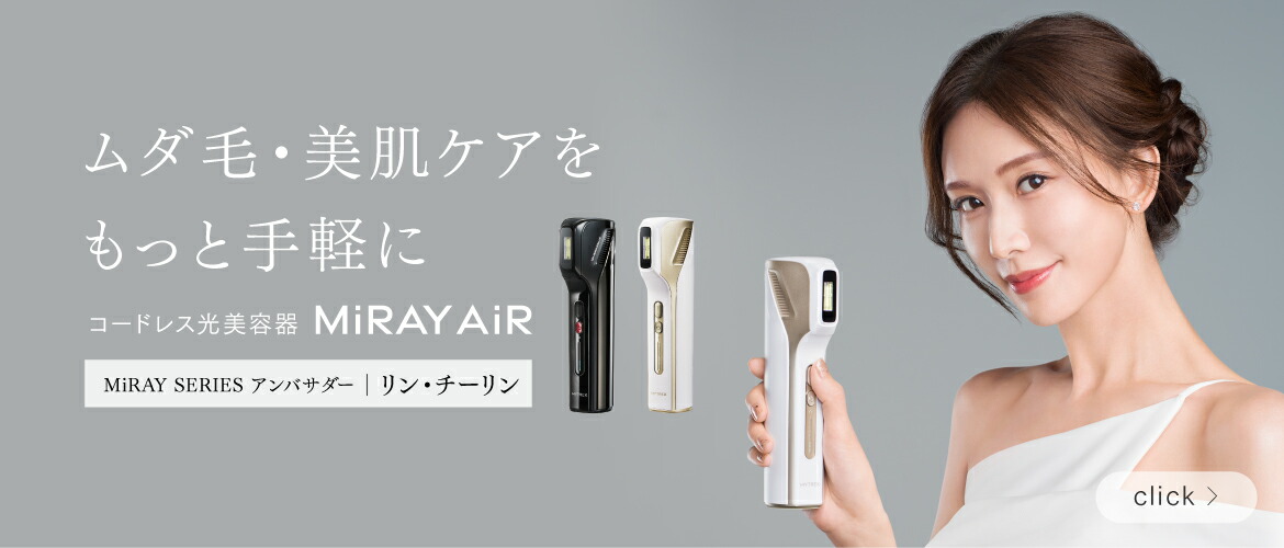 楽天市場】値上げ前最後のSSセール！【公式｜SS限定 40%OFFクーポン