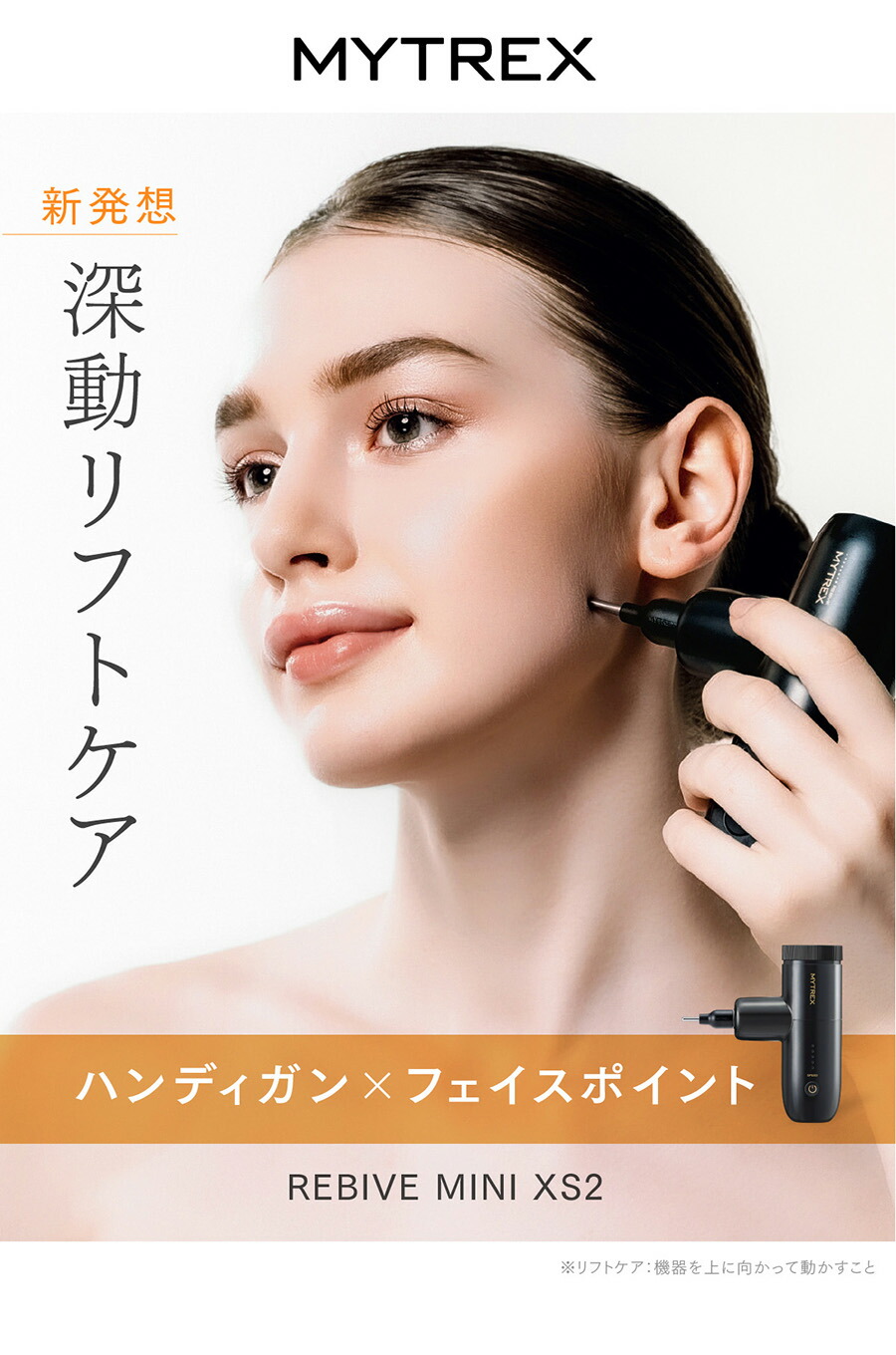 楽天市場】【公式｜スーパーSALE期間 15%OFFクーポン+P10倍