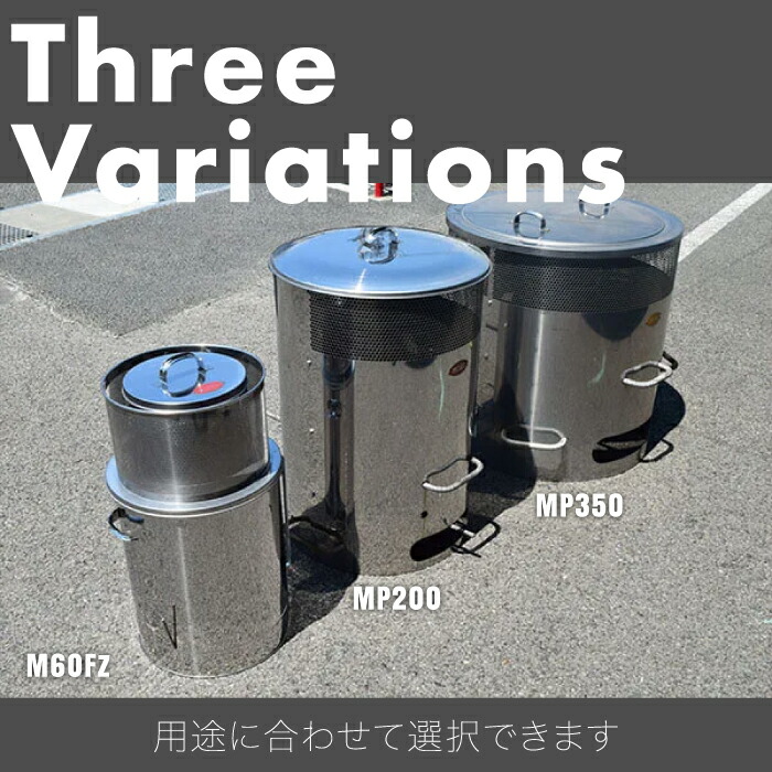 楽天市場】【正規販売店】 焚き火どんどん M60Fz 容量60リットル 60L