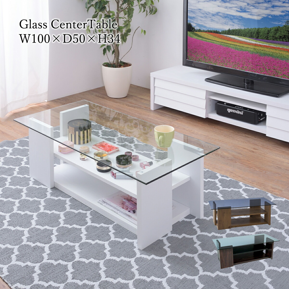 楽天市場】【先着半額クーポン】テーブル ガラステーブル おしゃれ