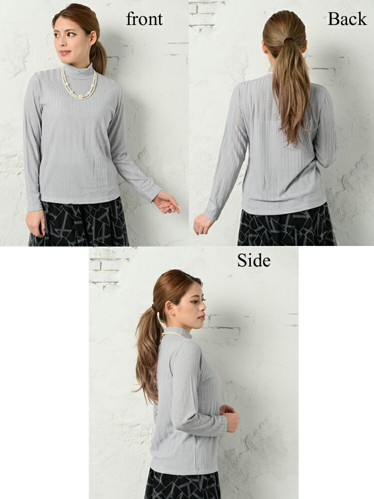 楽天市場】[クーポンで2790円] ハイネック タートルネック 長袖 t