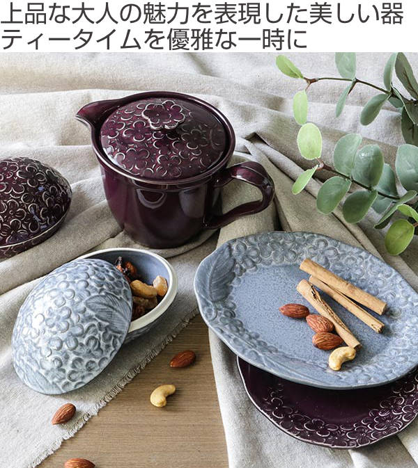 楽天市場】ボンボニエール リアン 食器 洋食器 お菓子入れ 磁器 美濃焼