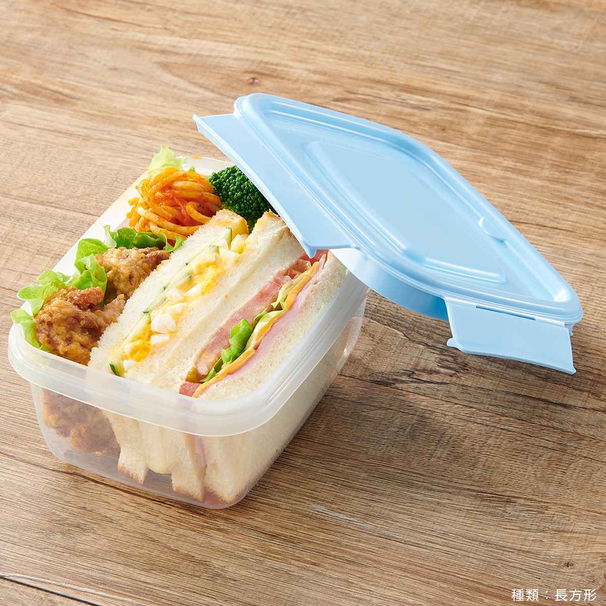 楽天市場】保存容器 640ml パックスタッフ ジャストロック 正方形