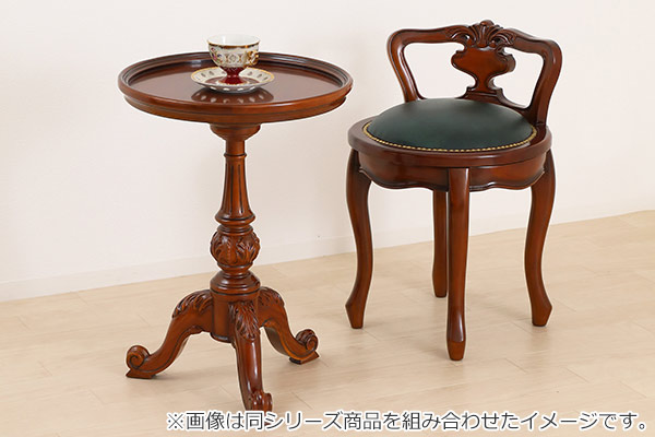 楽天市場】テーブル 高さ60cm ラウンドテーブル 天然木 マホガニー