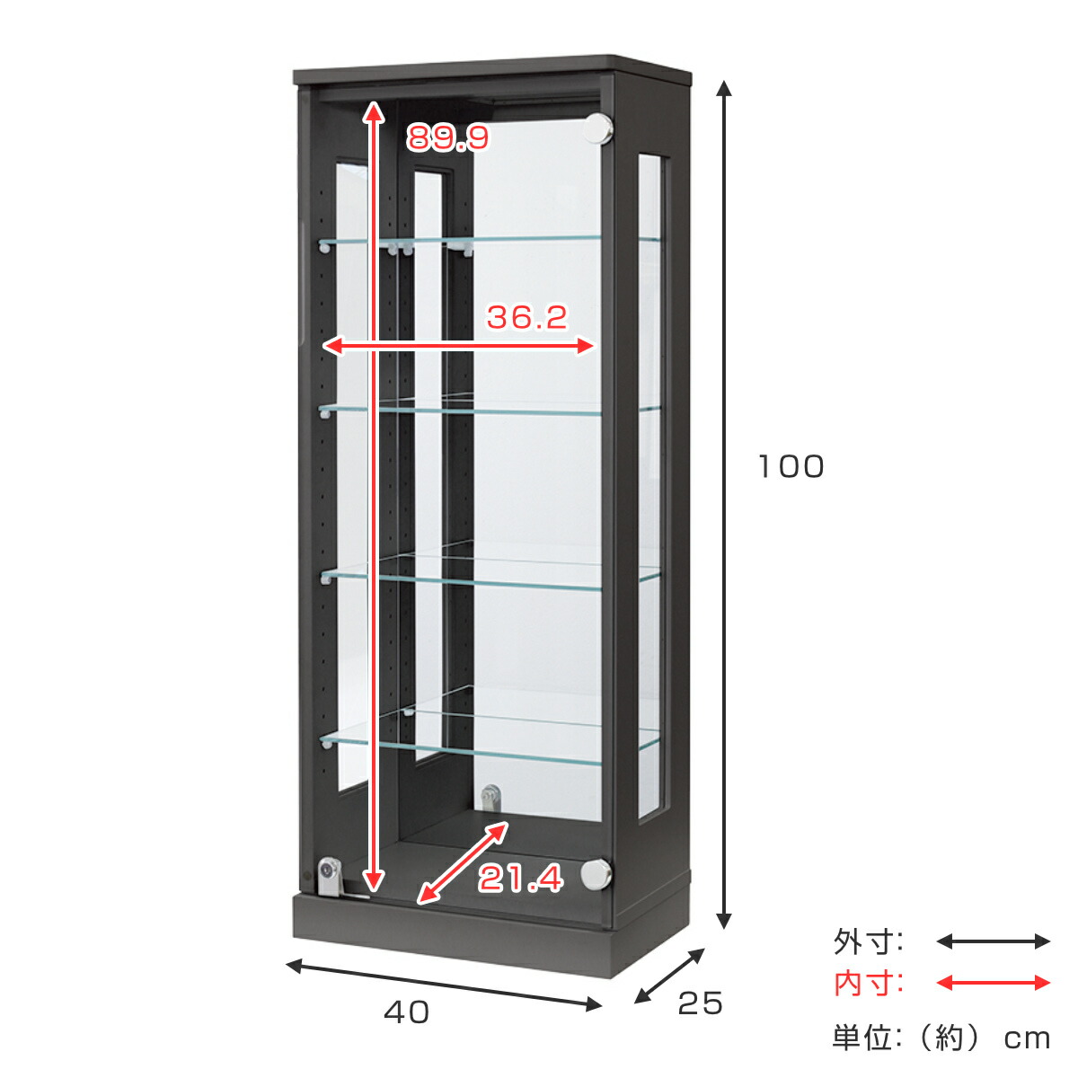 楽天市場】コレクションラック 鍵付 ショーケース 背面ミラー 幅40cm