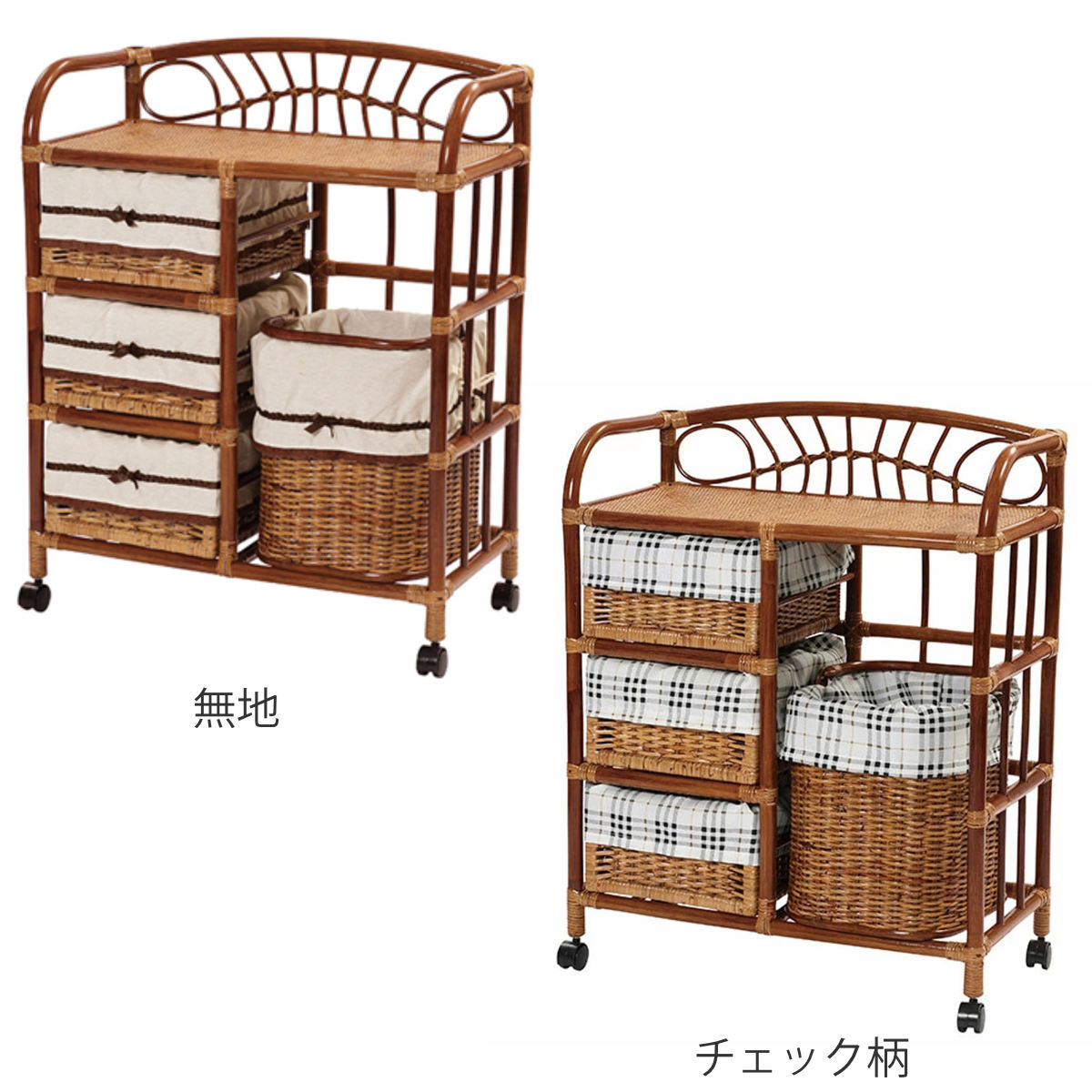 楽天市場】籐 ランドリーチェスト 幅70cm 3段 引出し 3杯キャスター付
