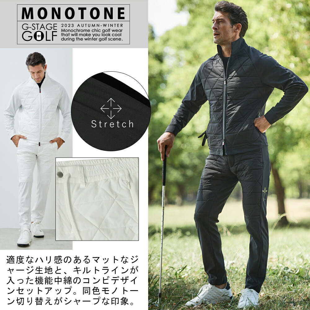 楽天市場】 ゴルフスタイル特集 : メンズウエアG-STAGE