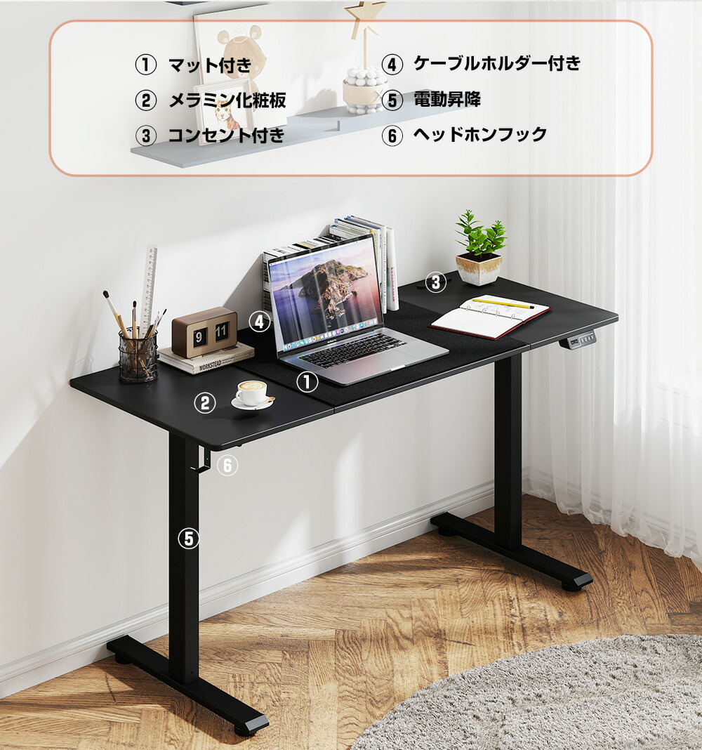 楽天市場】＼見逃し厳禁！驚きの激安価格×LINE登録で5％オフ／GTPLAYER