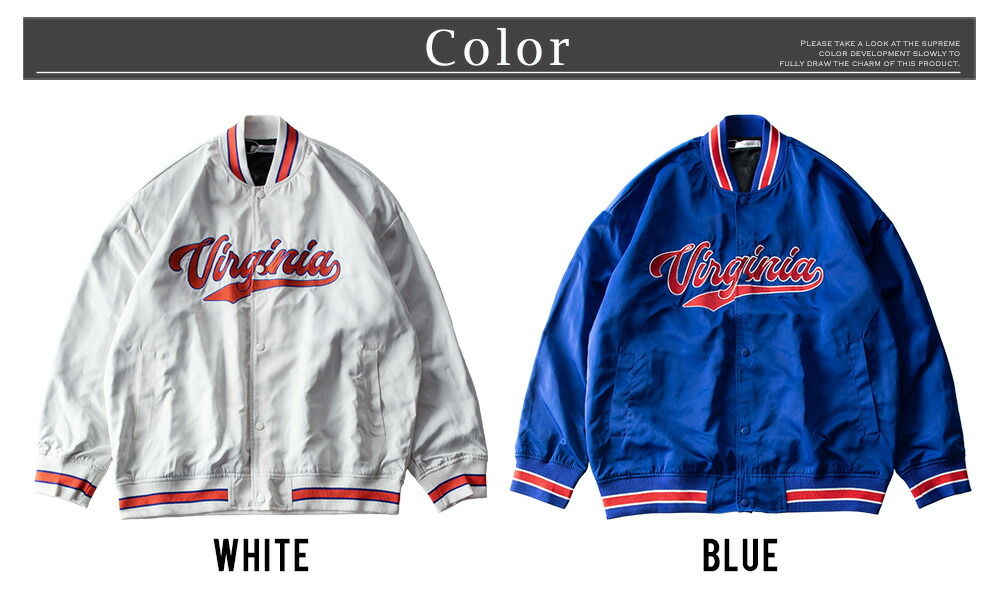 楽天市場】【スーパーセール 50%OFF 半額】 スタジャン メンズ