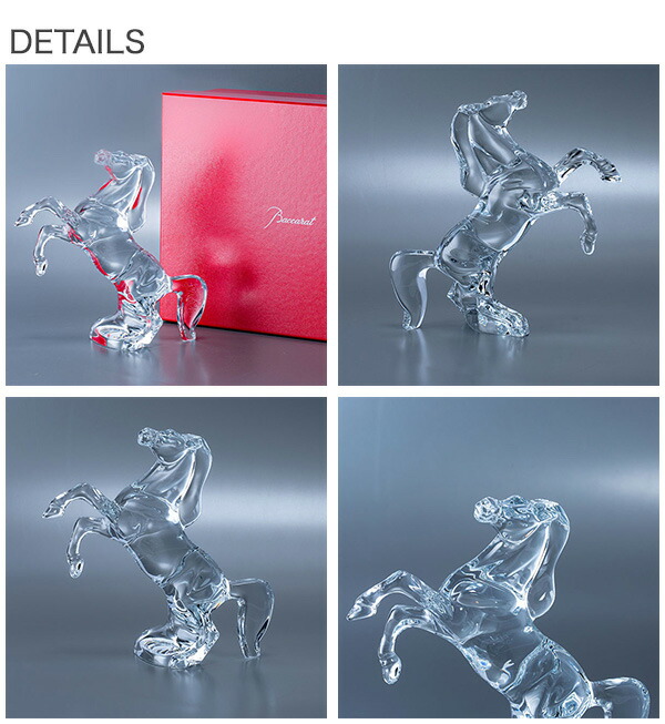 楽天市場】＼店内、SS限定SALE開催中／ バカラ Baccarat フィギュア