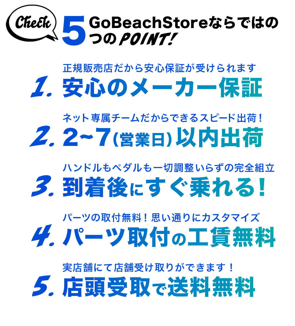 楽天市場】KB/ケイビービーチクルーザー 24インチ 外装6段ギア RAINBOW