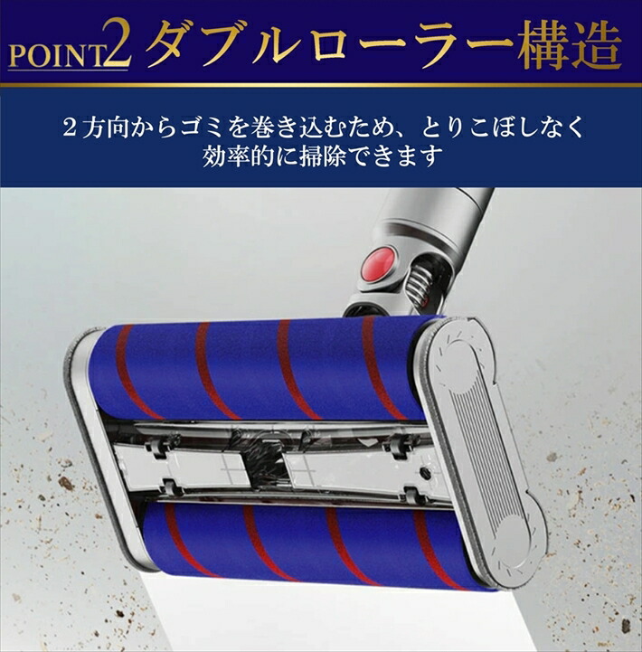 楽天市場】ダイソン ダブルソフトローラークリーナーヘッド v7 v8 v10