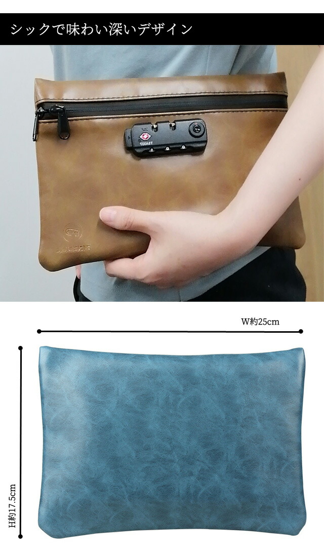 楽天市場】防臭 防犯 TSAロック 3桁 ダイヤル錠 付き GPT 活性炭 PU