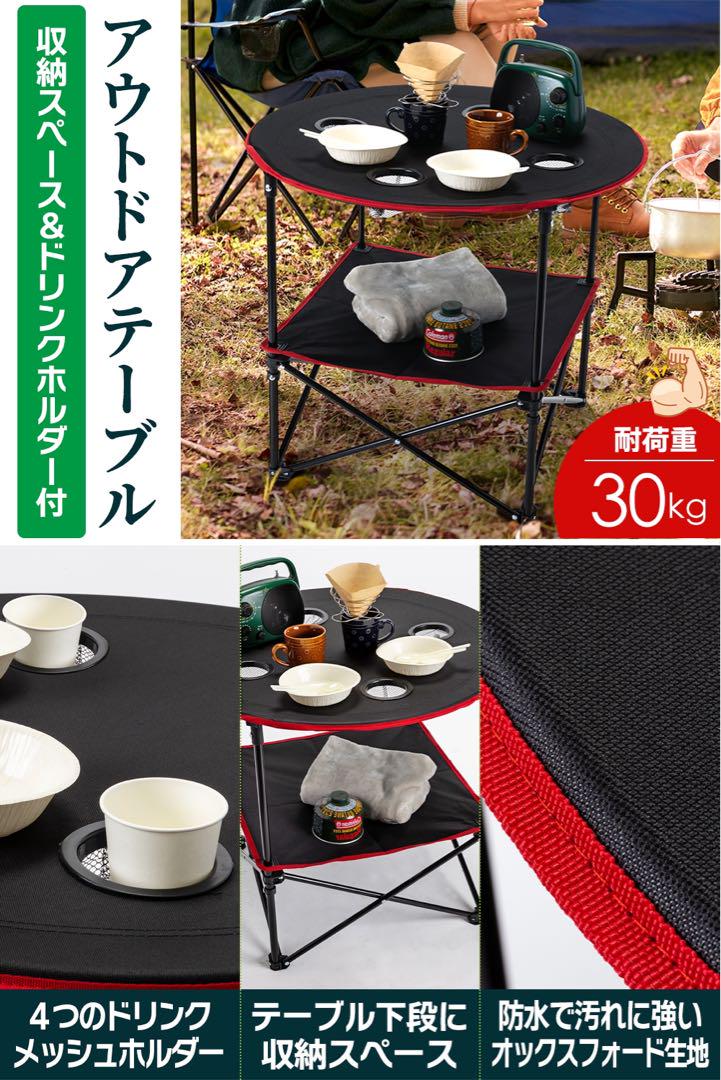 楽天市場】【☆P3倍＆最大1,000円OFFcp！】ハンモックチェア&テーブル