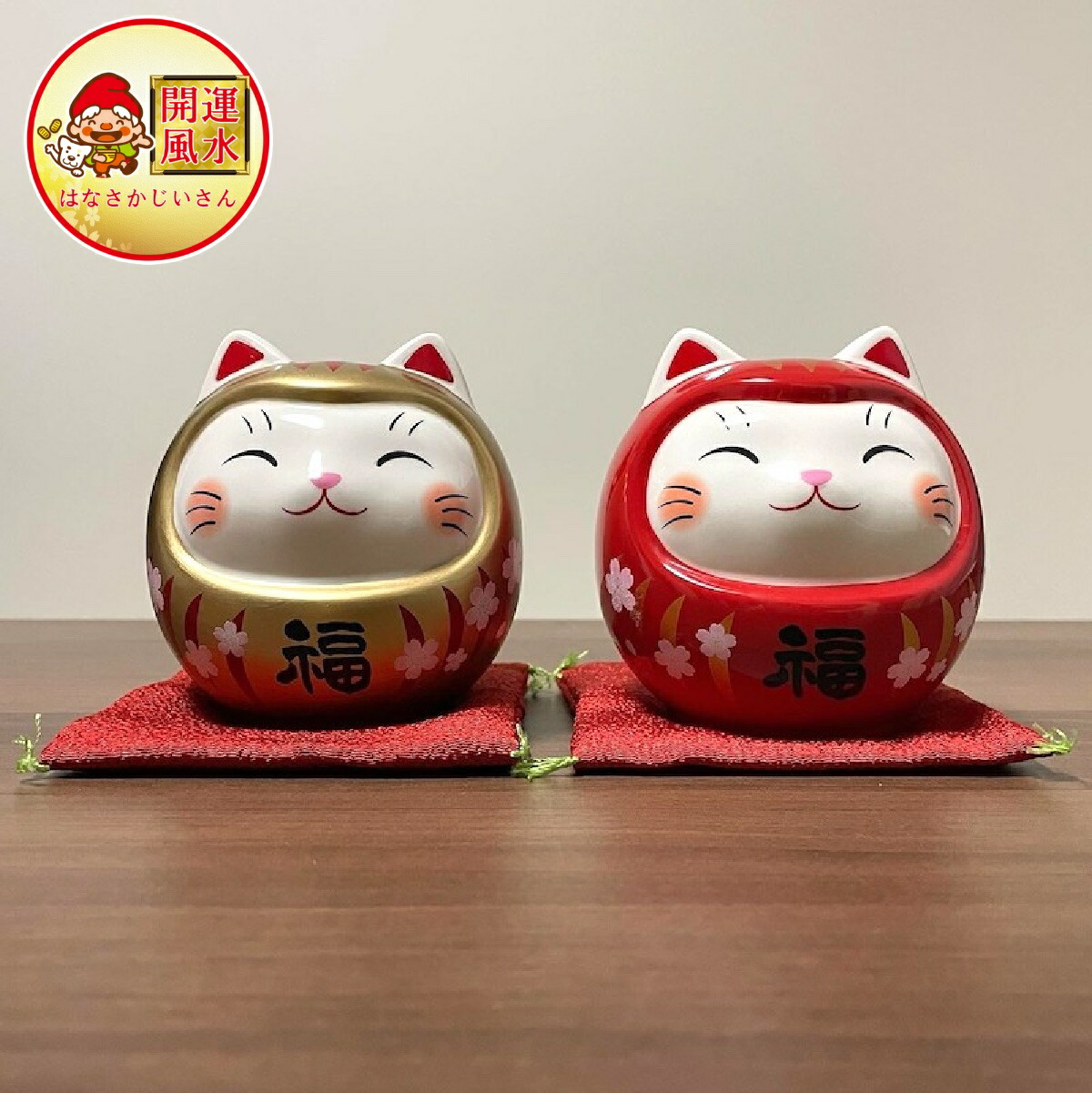 楽天市場】貯金箱 開運貯金箱 2024年 21世紀 開運グッズ 開運 金運