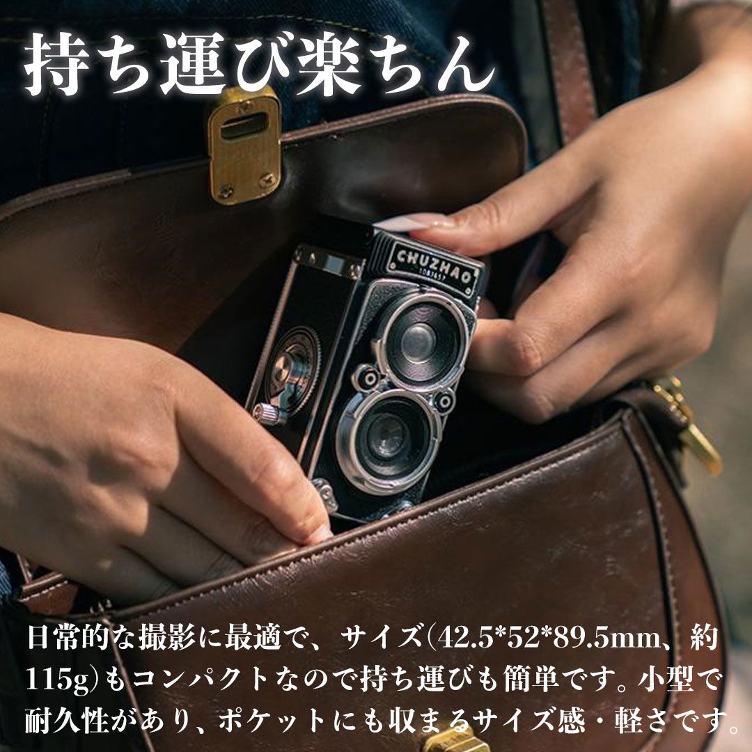 楽天市場】楽天スーパーSALE CHUZHAO ヴィンテージミニデジタルカメラ