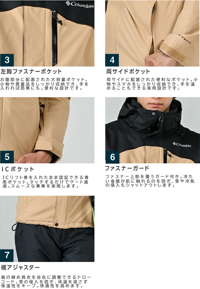 楽天市場】【全品対象最大3万ポイント還元＆10％OFF！ 3/4 20:00〜3/11