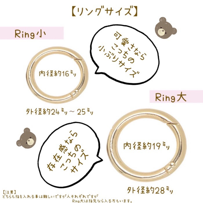 楽天市場】スマホ リング フラワーリボン スマホ リング オーダー