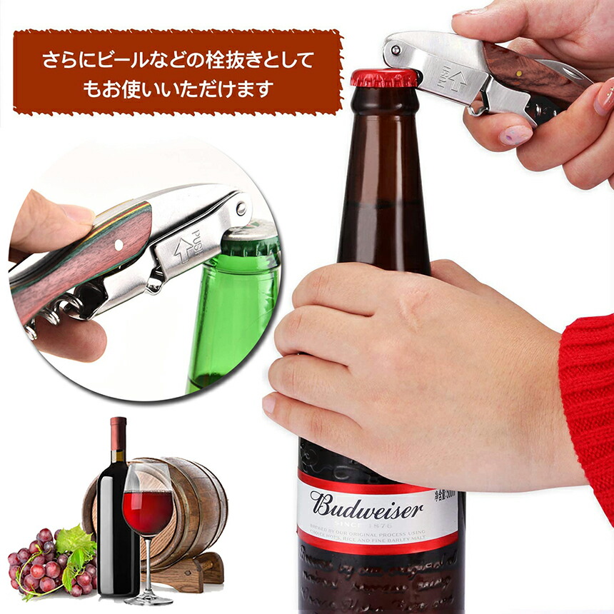 楽天市場】☆スーパーセール！ポイント5倍☆【ランキング受賞