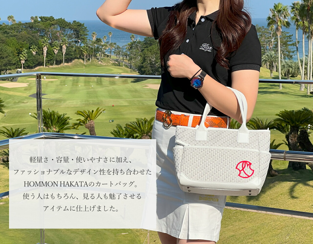 楽天市場】カートバッグ ゴルフ メンズ レディース 本革 イタリアン