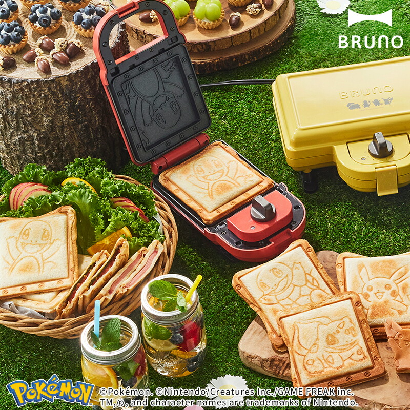 楽天市場】ブルーノ ポケモン ホットサンドメーカー シングル BRUNO