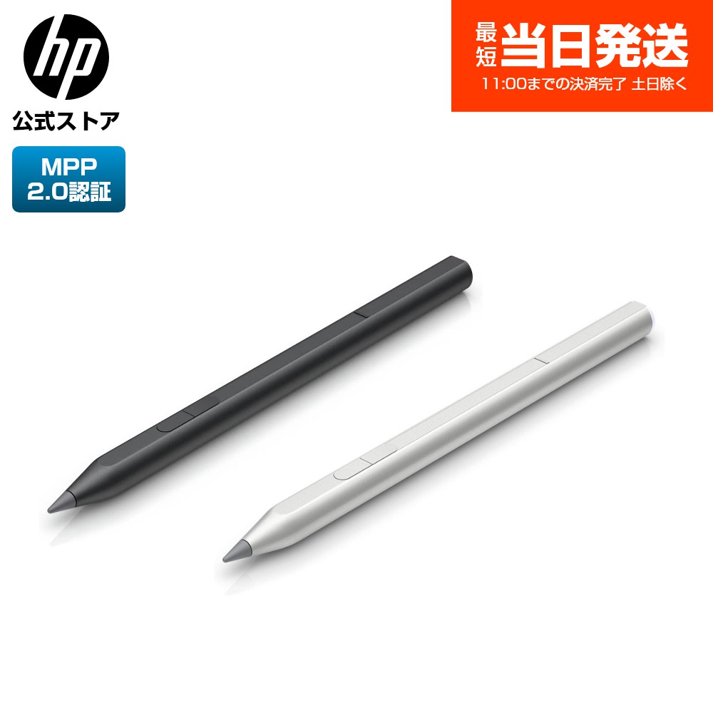楽天市場】【公式・新品・即納】 HP タッチペン HP MPP アクティブペン