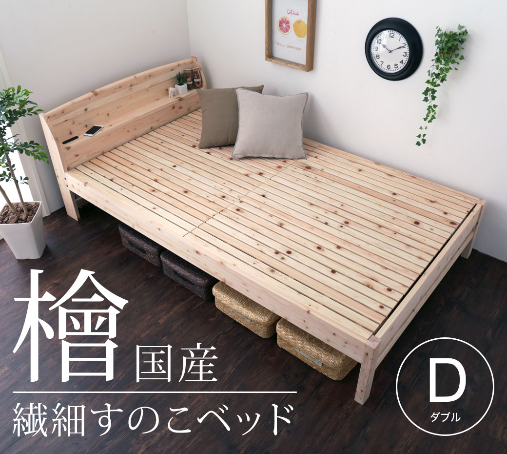 楽天市場】＼ポイント10倍＆抽選ポイント還元☆5日23:59まで！／ 島根