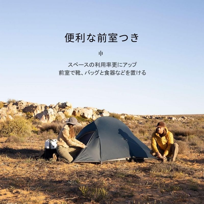 楽天市場】【スーパーSALE限定｜20％OFF＋P2倍】ネイチャーハイク