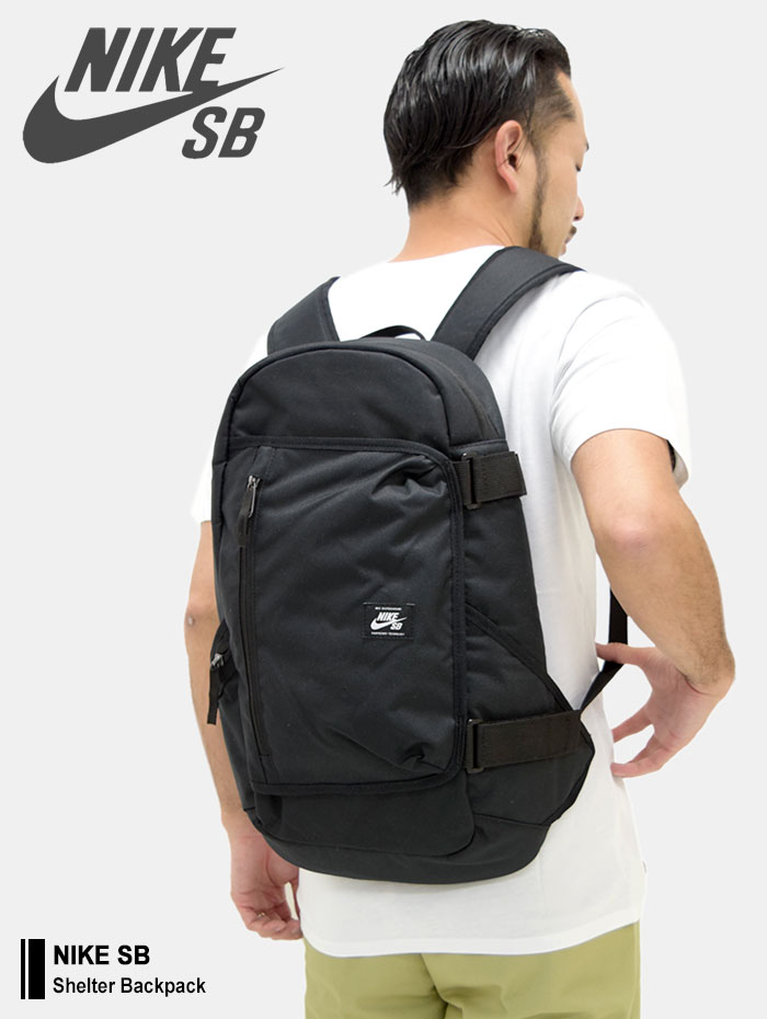 楽天市場】ナイキ NIKE リュック SB シェルター バックパック SB(nike