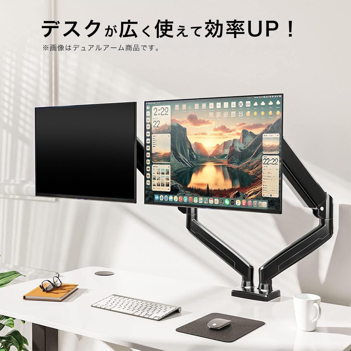 楽天市場】【スーパーSALE】モニターアーム 白 ホワイト 黒 ブラック