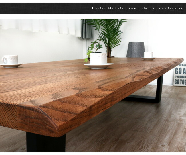 楽天市場】一枚板風 座卓 オーク 180 無垢 無垢材 センターテーブル