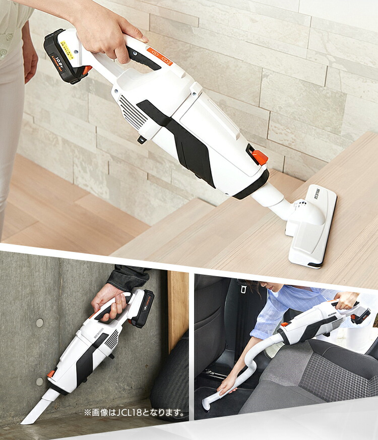 楽天市場】【公式】掃除機 10.8v 紙パック コードレス スティック