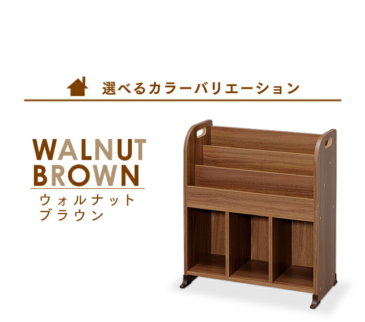 楽天市場】[100円OFFｸｰﾎﾟﾝ/有名ｼｮｯﾌﾟ]絵本棚 おもちゃ 収納 大容量