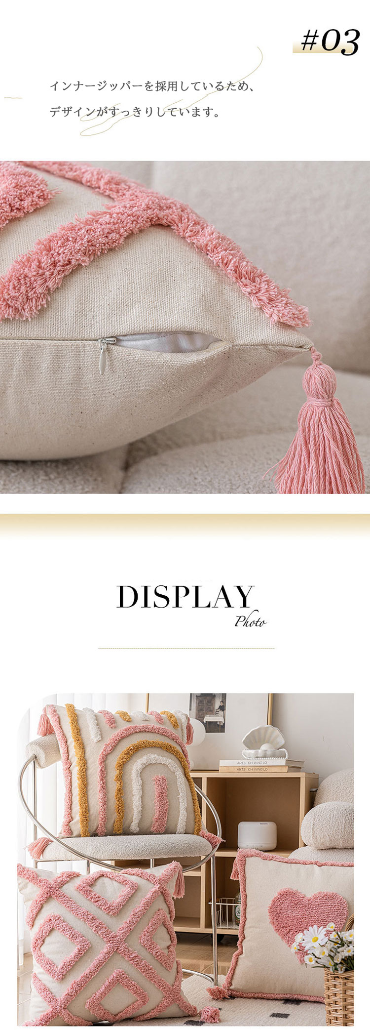 楽天市場】クッションカバー 45x45cm 北欧 クッション フワフワ