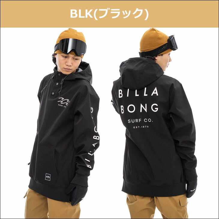楽天市場】22/23 BILLABONG ビラボン スノー スノーボードウェア