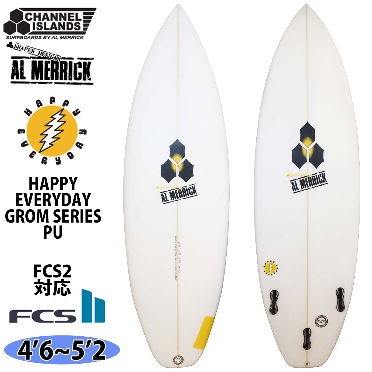 楽天市場】【3/4〜3/10エントリーでP10倍】チャンネルアイランド