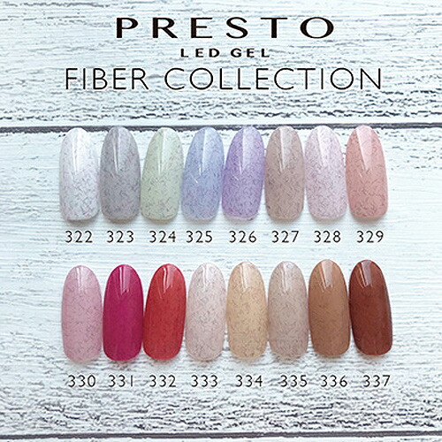 楽天市場】プレスト PRESTO カラージェル 300〜328 各2.7g : スタジオ
