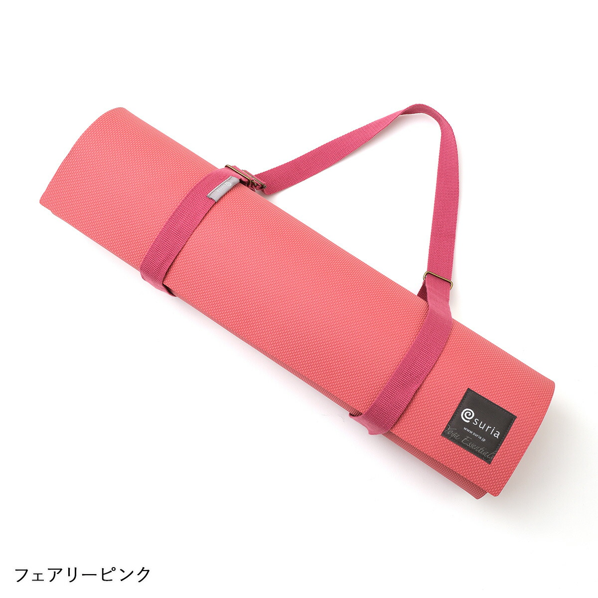 楽天市場】スリア マットベルト ヨガマットベルト suria 収納 持ち運び
