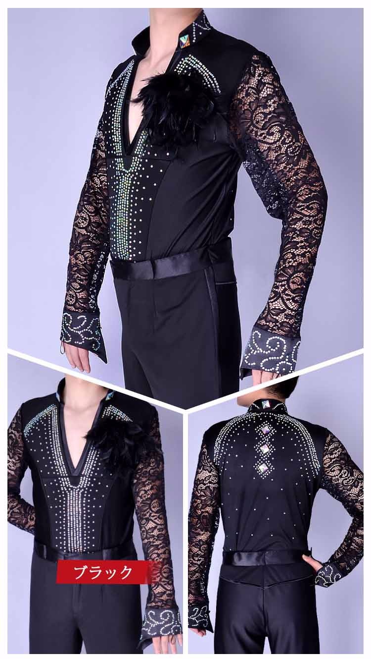 楽天市場】男性社交ダンス衣装 競技用 ラテンダンスシャツ メンズ