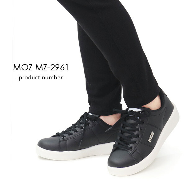 楽天市場】moz モズ スニーカー レディース コートシューズ