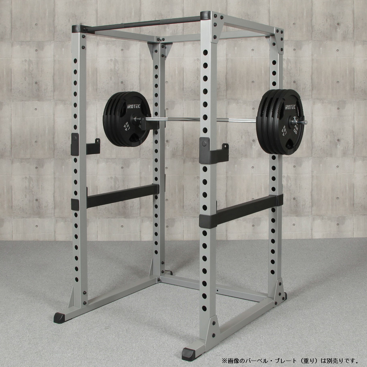 パワーラックHPM IROTEC (アイロテック)