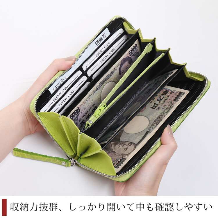 楽天市場】【期間限定価格】クロコダイル 長財布 シャイニング 加工